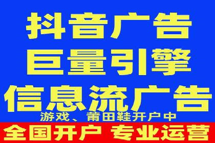 百度推广代理助力企业提升品牌影响力